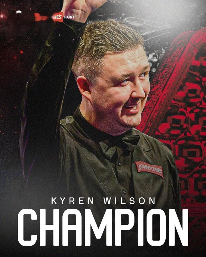 圆梦! 凯伦·威尔逊10-6约翰·希金斯, 生涯首夺斯诺克大师赛冠军