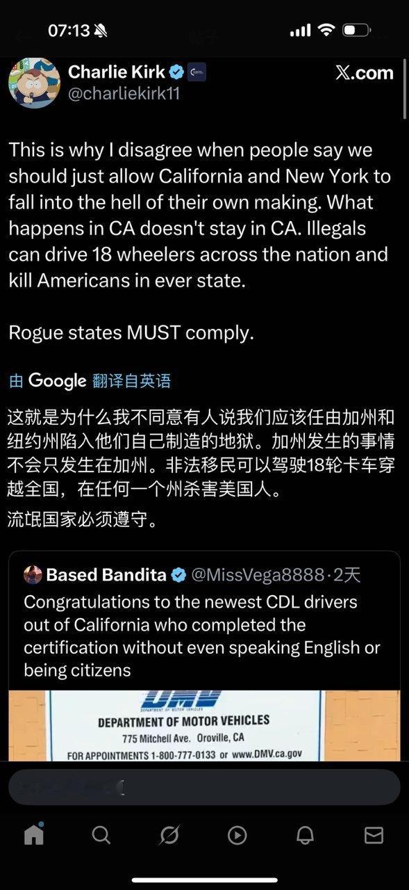 病毒会蔓延的。​​​