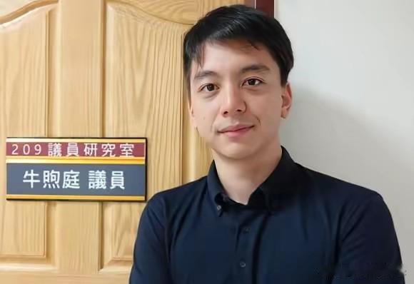 国民党最新民调出炉，这组数字看得人沉默今天国民党团牛熙庭在记者会上，公布了一