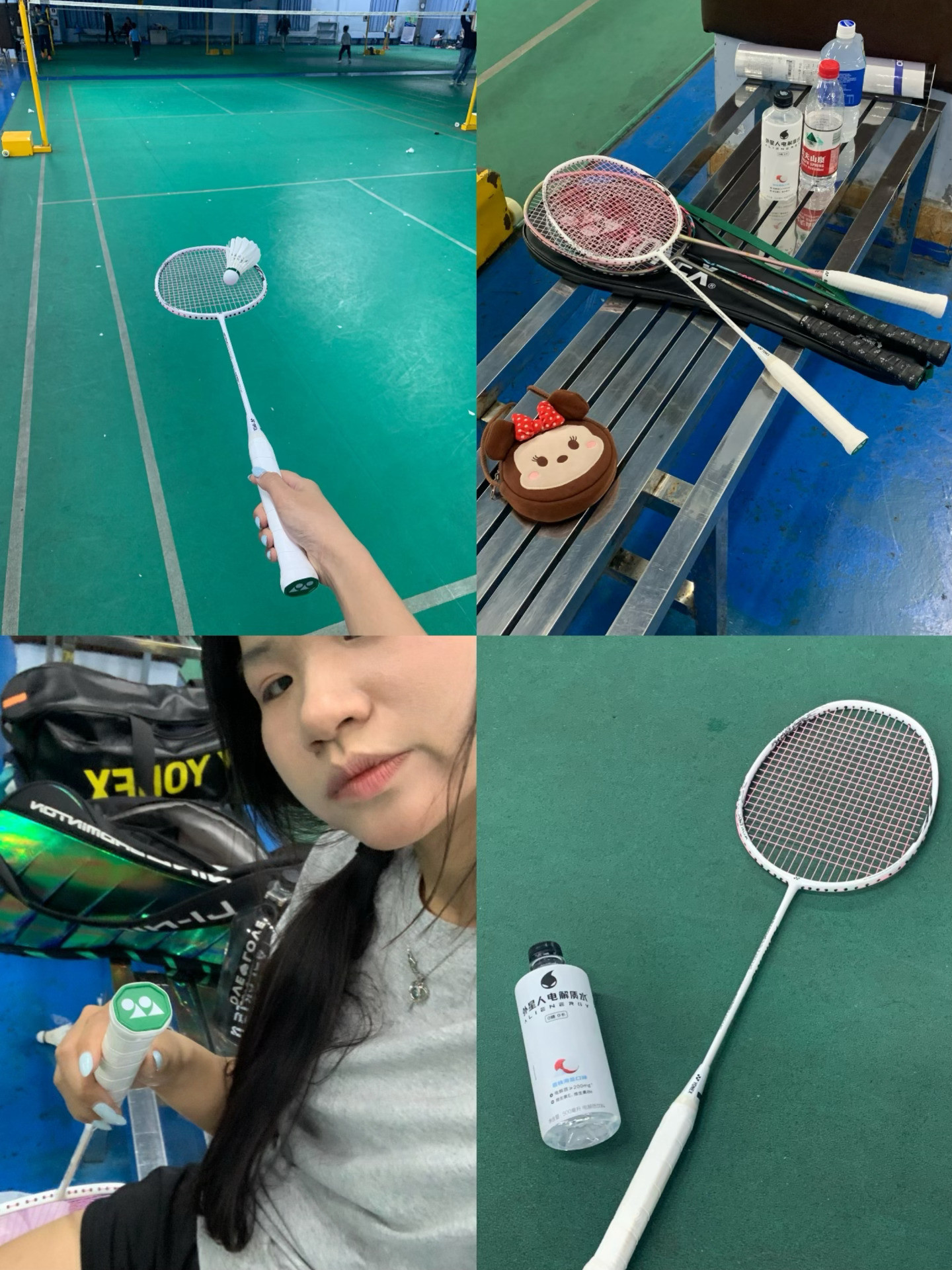 日常3q1羽毛球​​​