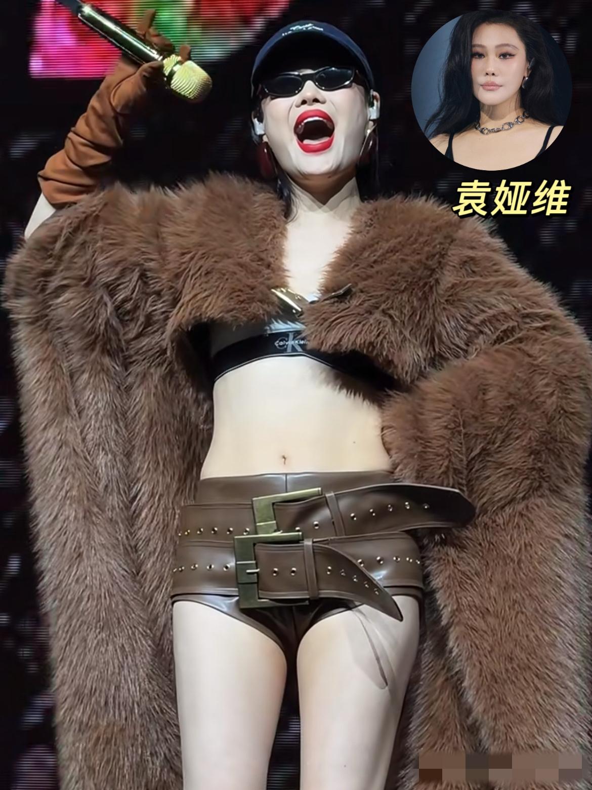 突然发现，现在的女歌者，不论老少，也不分年龄地一味追求露肉，瞧，就连袁娅维都不能