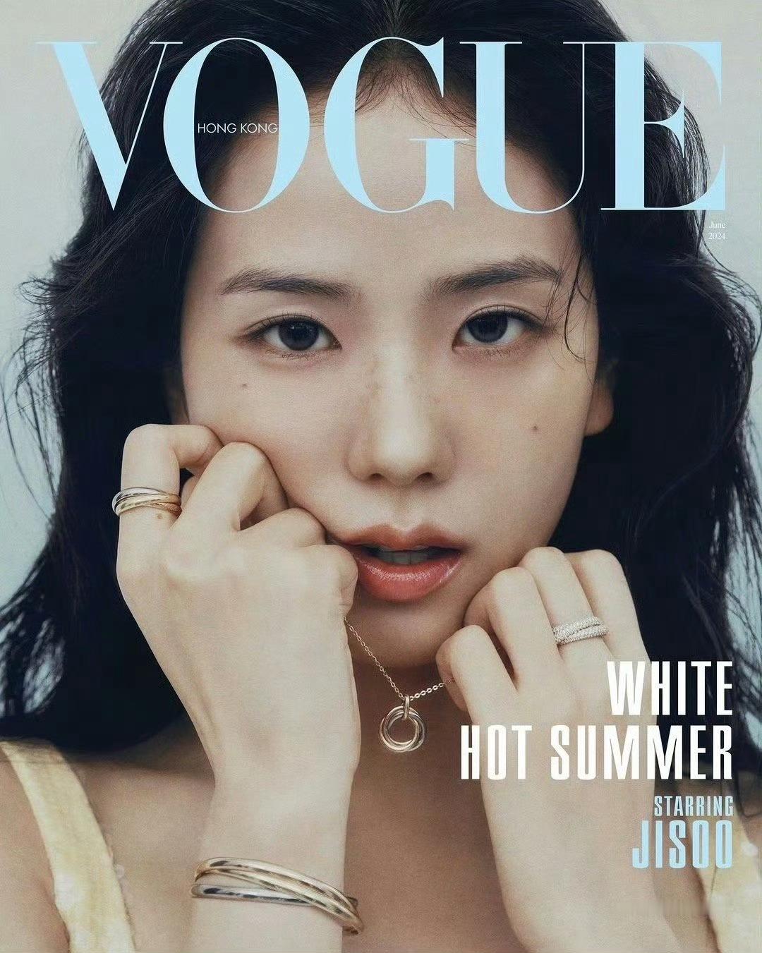 这张VOGUE封面都两年了卡地亚什么时候上道点再给金智秀推点这种质量的