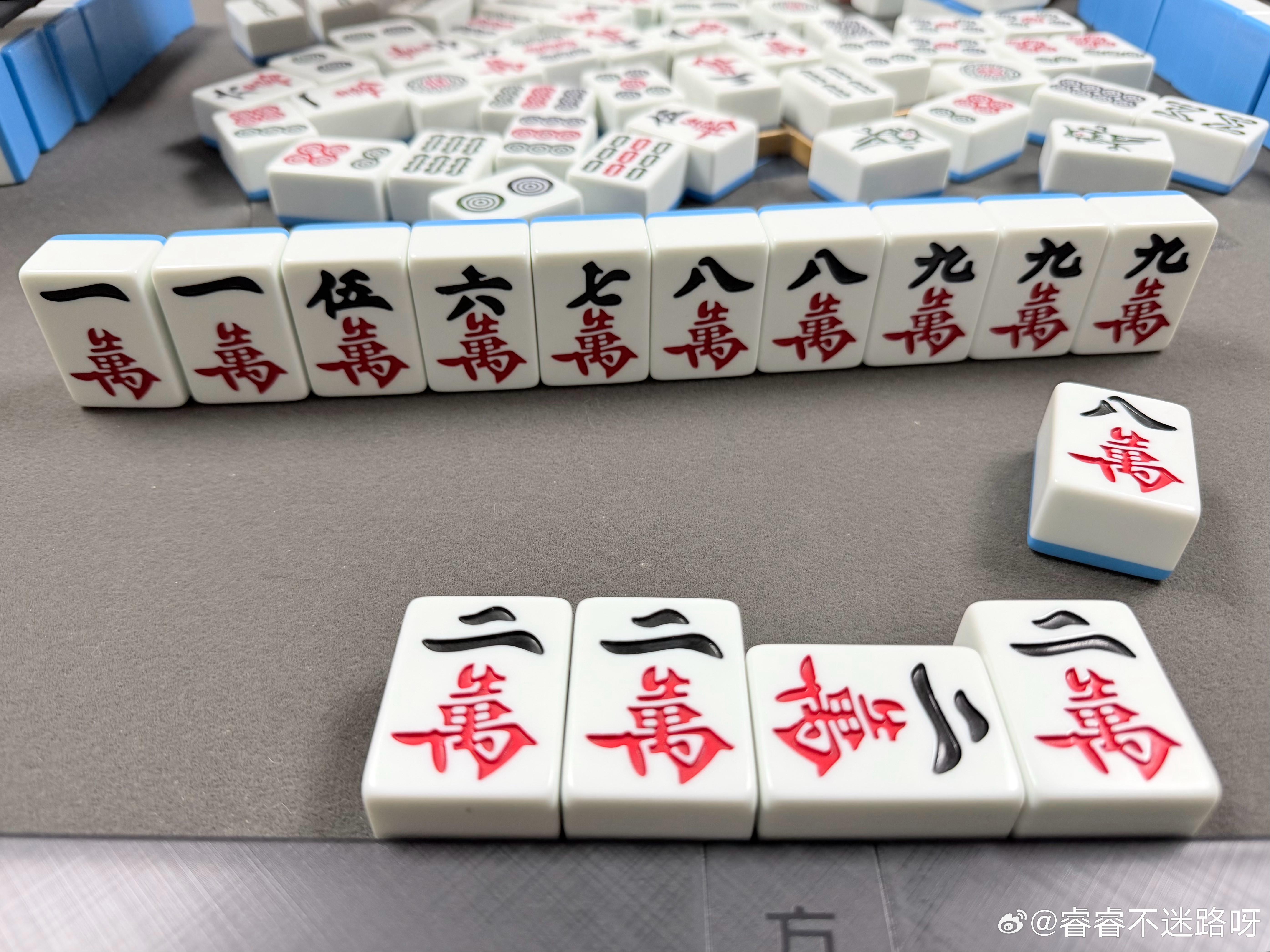 放假了！！​​​