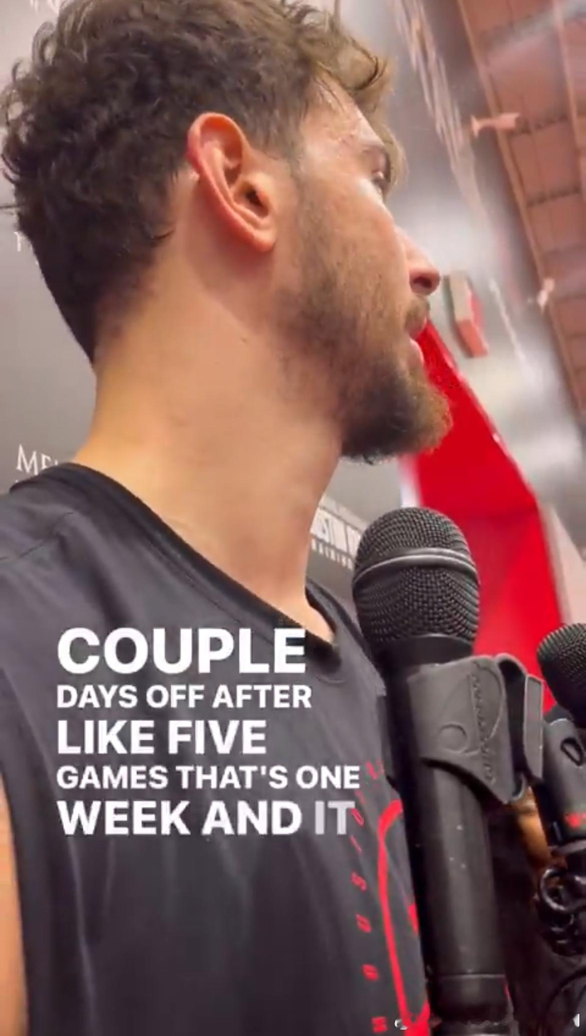 申京参与了今天的对抗训练，训练后采访表示自己将出战对快船的比赛！同时申京说过去一