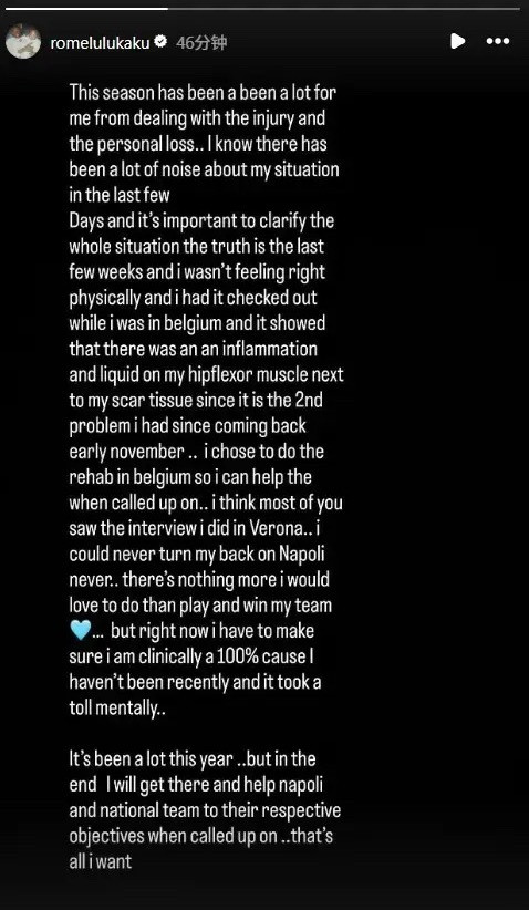 北京时间3月30日，卢卡库社媒发文回应争议：此前因伤退出比利时队却未按约定返回那