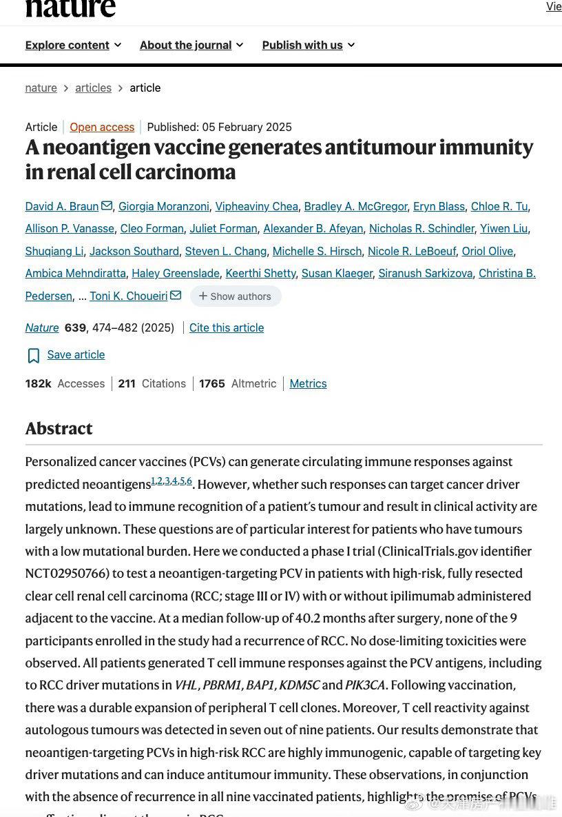 基本的原理，就是人类重新发现了免疫系统的超强功能，利用人体的免疫系统来治疗癌症。