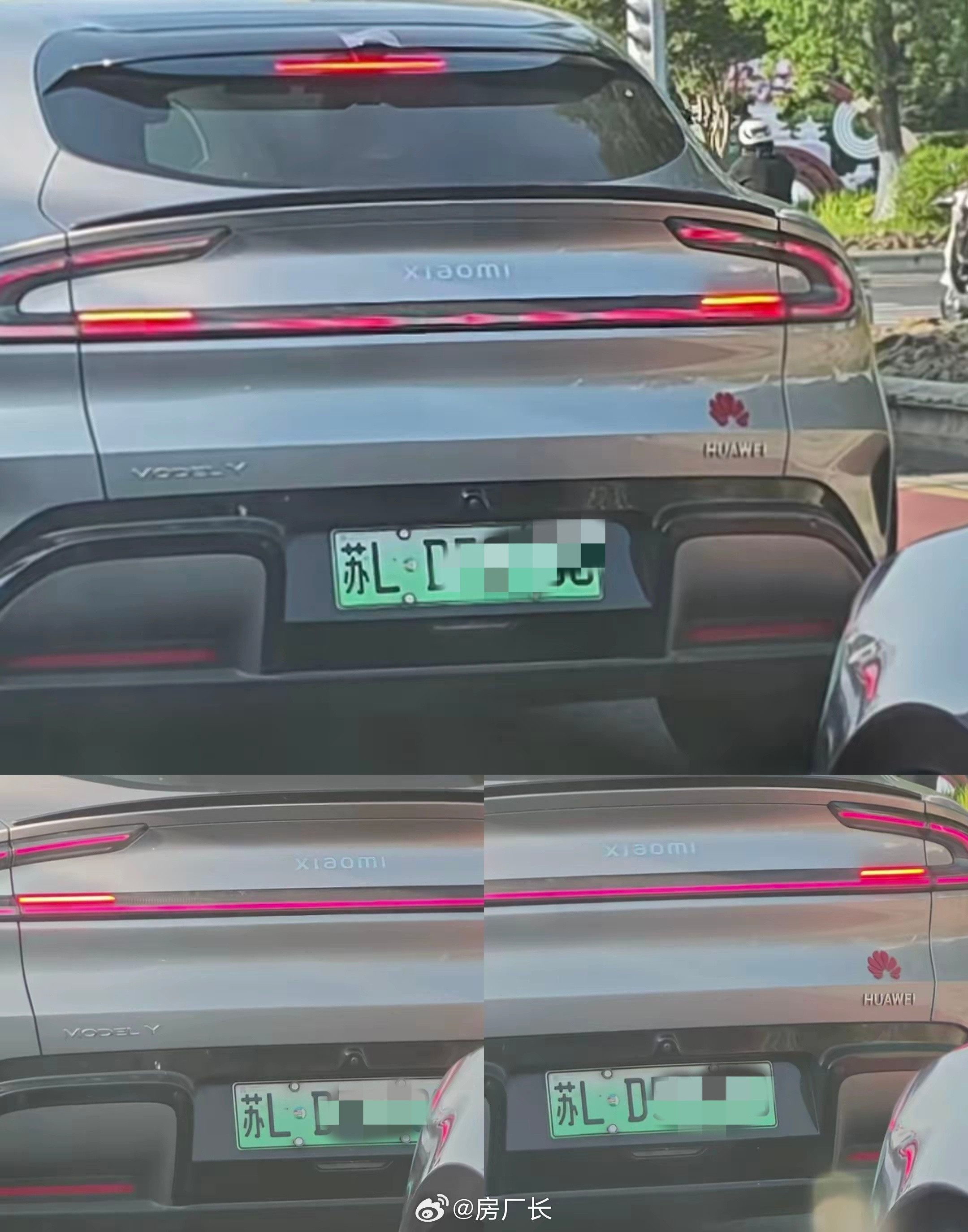 这位小米车主成份有点复杂