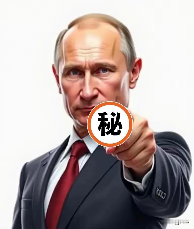 快讯！快讯！普京突然宣布了10月3日，据央视新闻，俄罗斯总统普京当地时间10