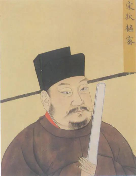 宋仁宗时期，一次宴会上，一美貌歌伎风情万种的走到狄青面前，敬酒时却故意嘲讽道“敬