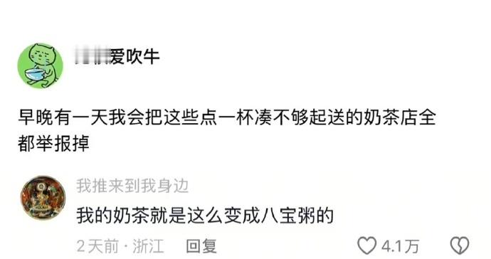 哈哈哈哈哈哈哈哈哈哈哈狠狠点了​​​​
