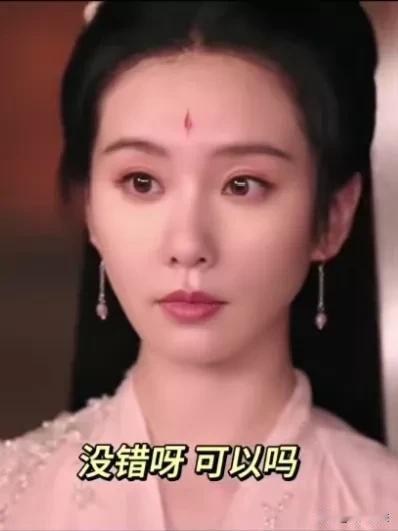 刘诗诗眼睛散光确实有点严重，还有神态总是感觉很倦怠，像是电力不足的样子，难怪新剧