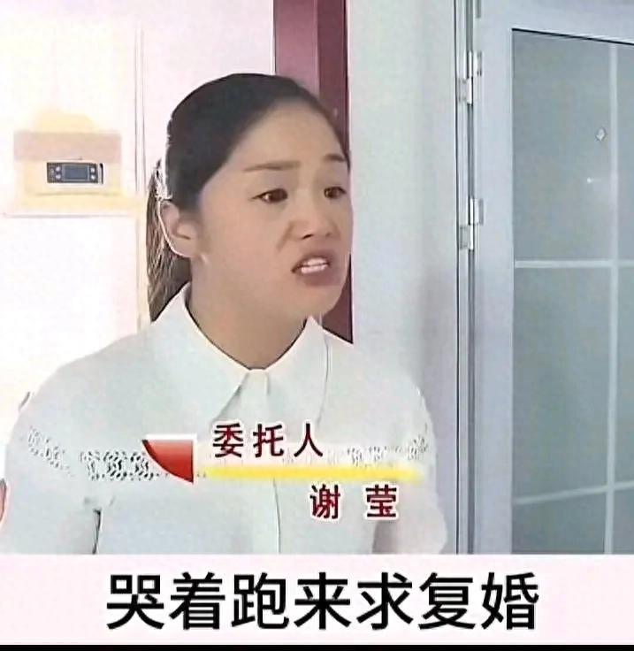 2020年，34岁小仙女在好闺蜜的怂恿下，抛弃月薪只有18000的老公，本以为离
