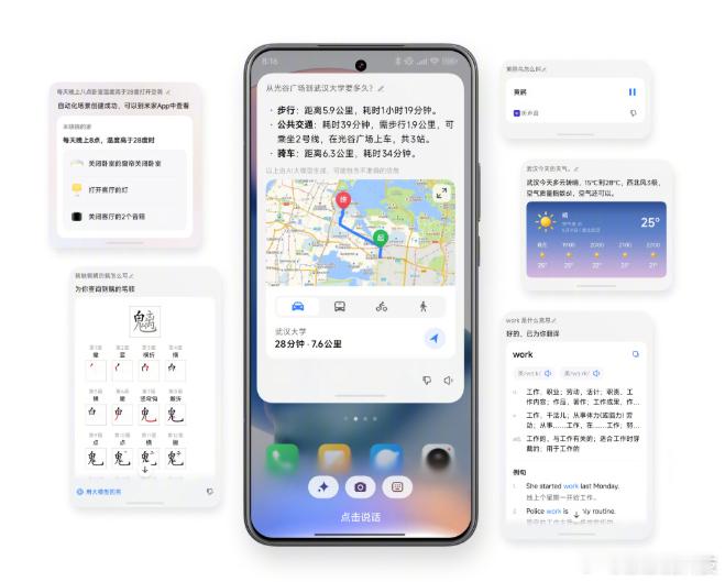 小米受大家喜爱不是没有理由，最近又给百元级别的REDMI14R、红米PadS