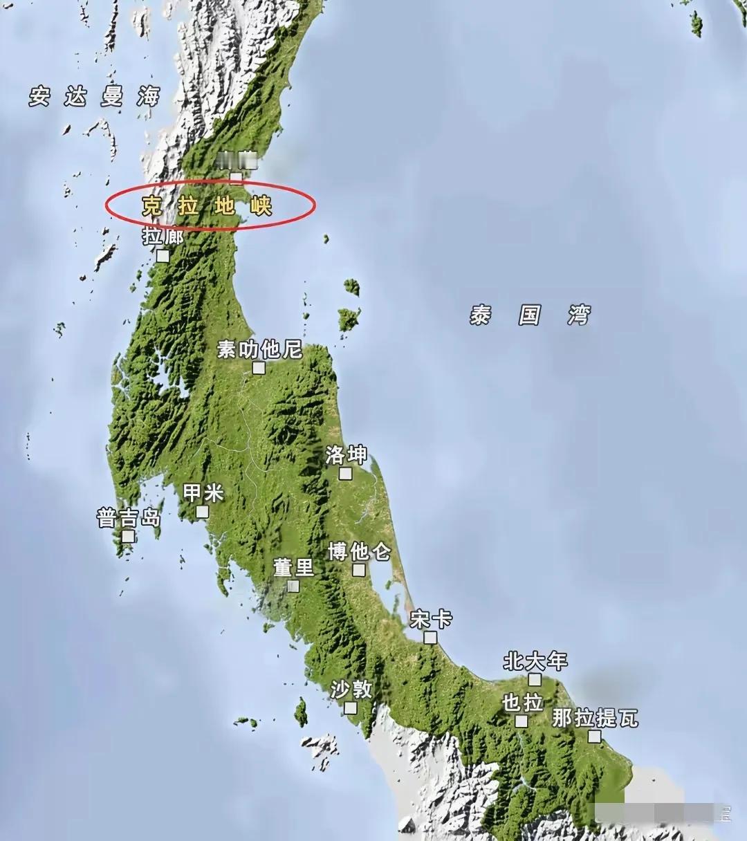 高铁该不该修到新加坡？格局得打开！有人嚷嚷高铁修到泰国就打住，别让新加坡占