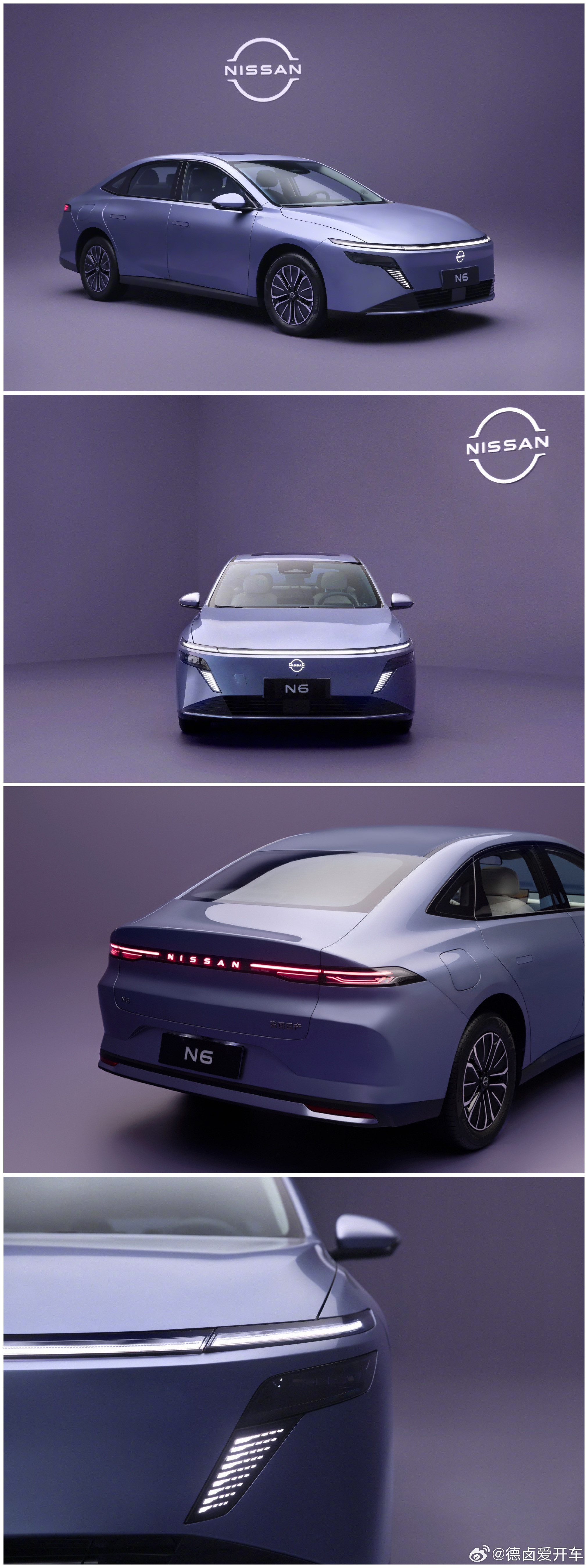 作为插混版N7这次东风日产N6的外观设计也是一脉相承；虽然是插混车型但前脸大面积