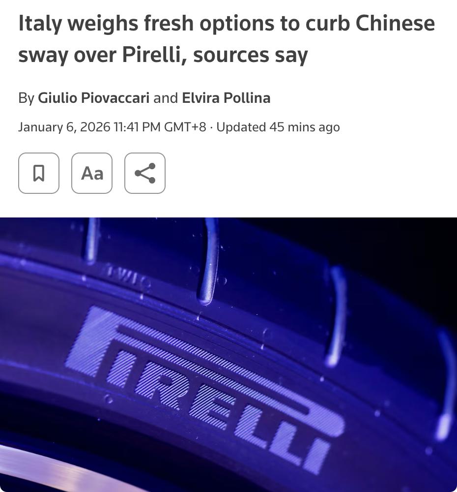 外媒：意大利正在考虑采取措施，限制中国中化集团在倍耐力（Pirelli）中的影响