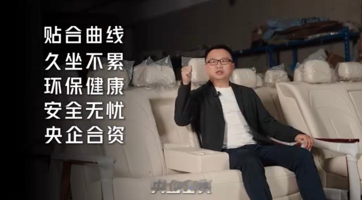 东风日产真开沙发厂了东风日产沙发厂真的很会接梗。网友一句“这沙发单卖吗”，人家