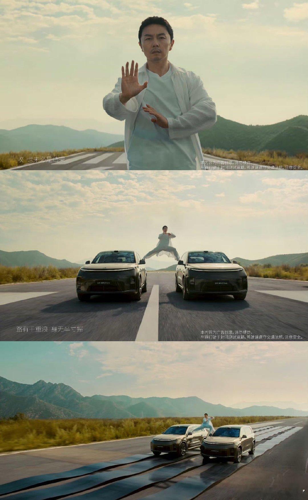 想想这镜头难度不小，波浪路车身本来就会一上一下，很考验底盘悬架的调校。能站得住，