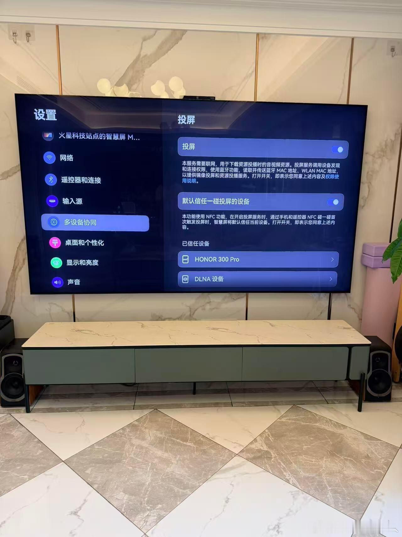 为什么老人越来越不会用电视了最近罗永浩吐槽智能电视伪适老设计，一下子戳中很多家庭
