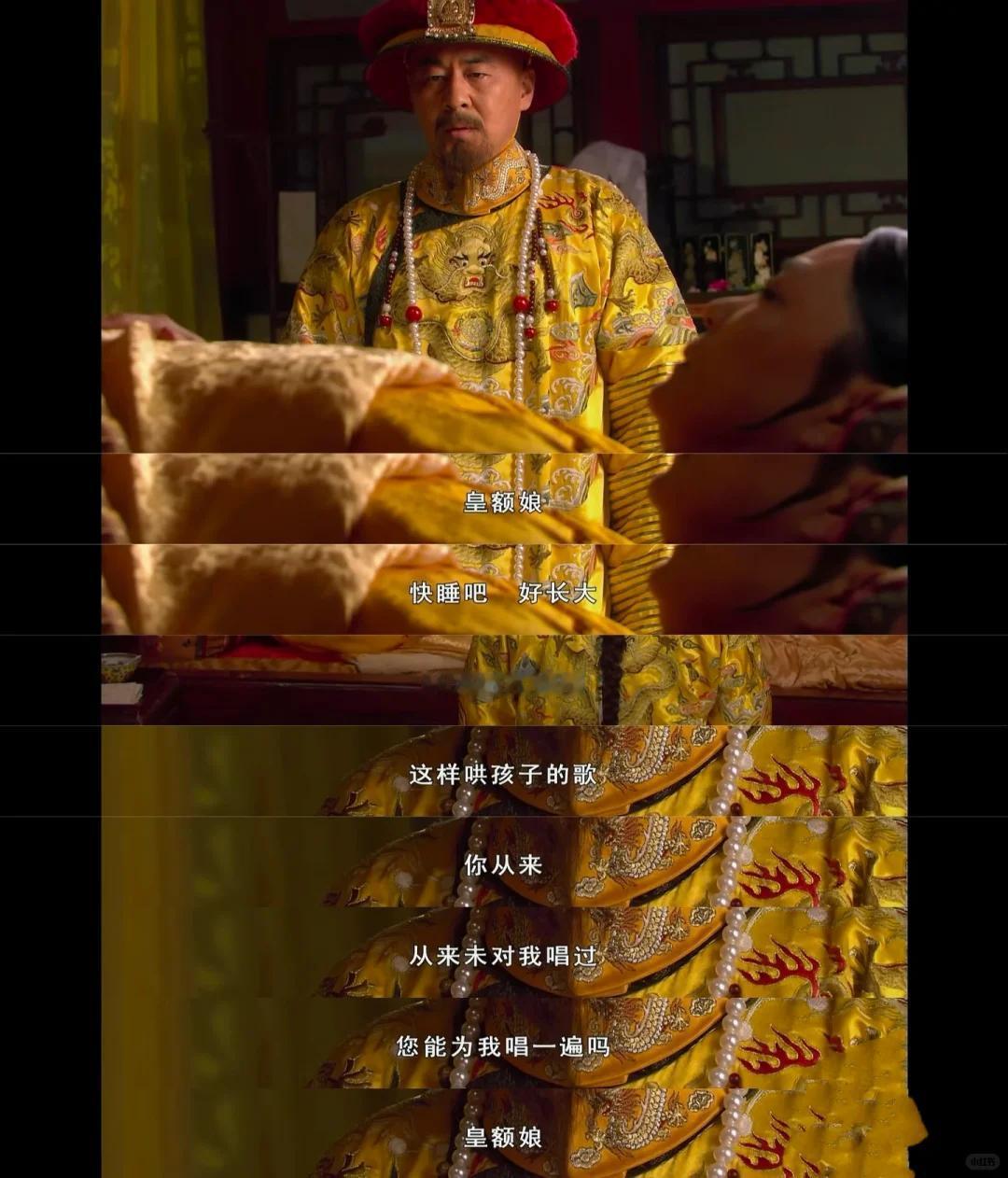 看历史，有个现象挺有意思：雍正跟周围几乎所有人都处不好关系。能跟他处得来的，