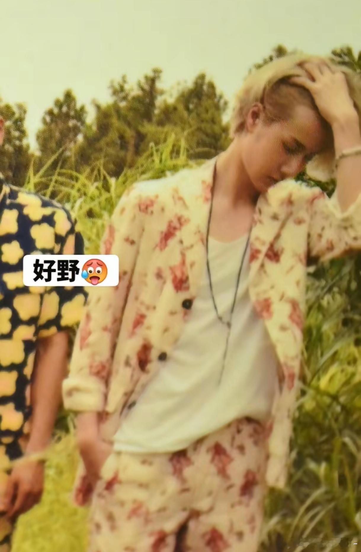 卧槽——王一博丹丹时期更是野得没边🥵🥵