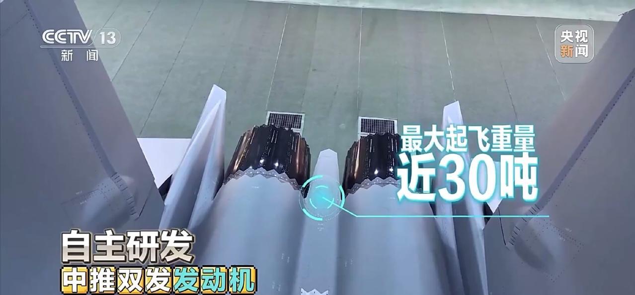 能如此官宣说是双中推，也只可能是WS-19，即新一代先进中推了。或者说WS-19