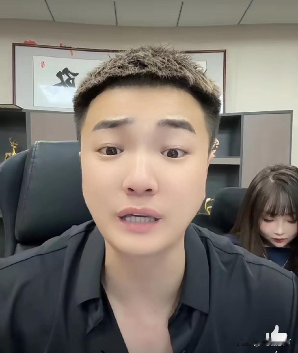 阿宇曝东方阿宝事件最低五个主播有事！能够确定99%的点名