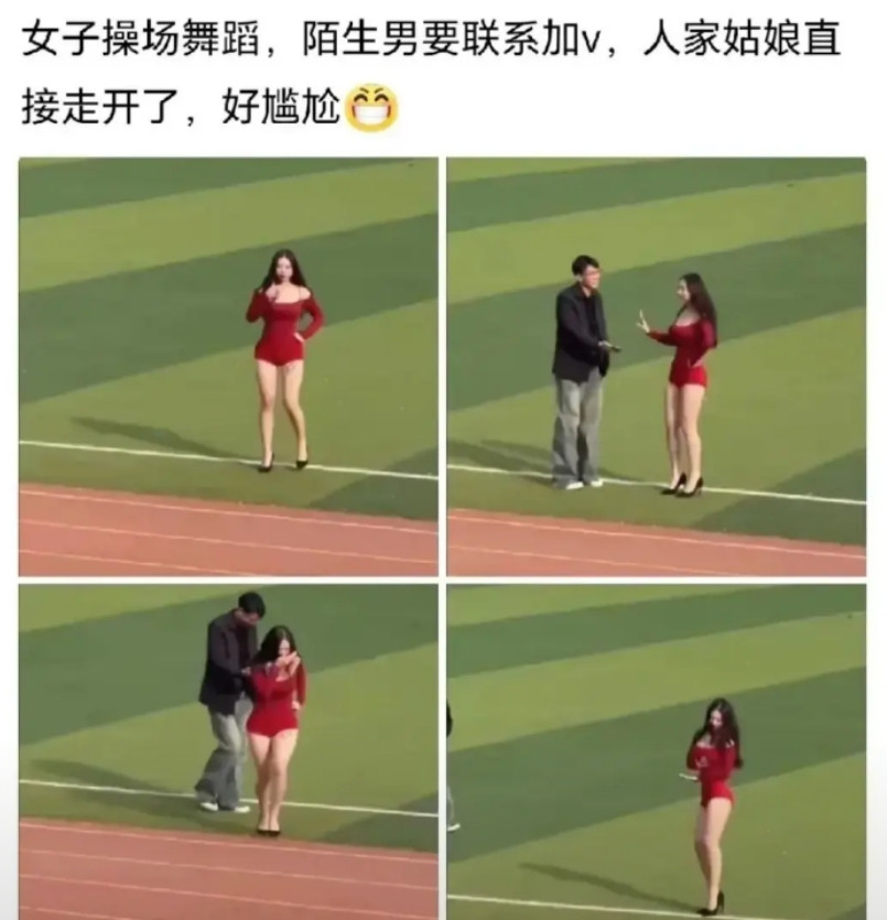 姐妹们，换做是你们，你愿意吗？​​​