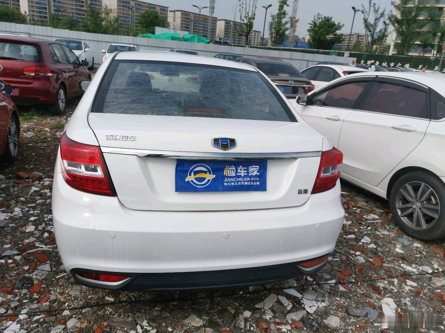 网上卖1万2，线下涨3千，二手车也玩这一套？前两天帮粉丝验了一台吉利远景，201