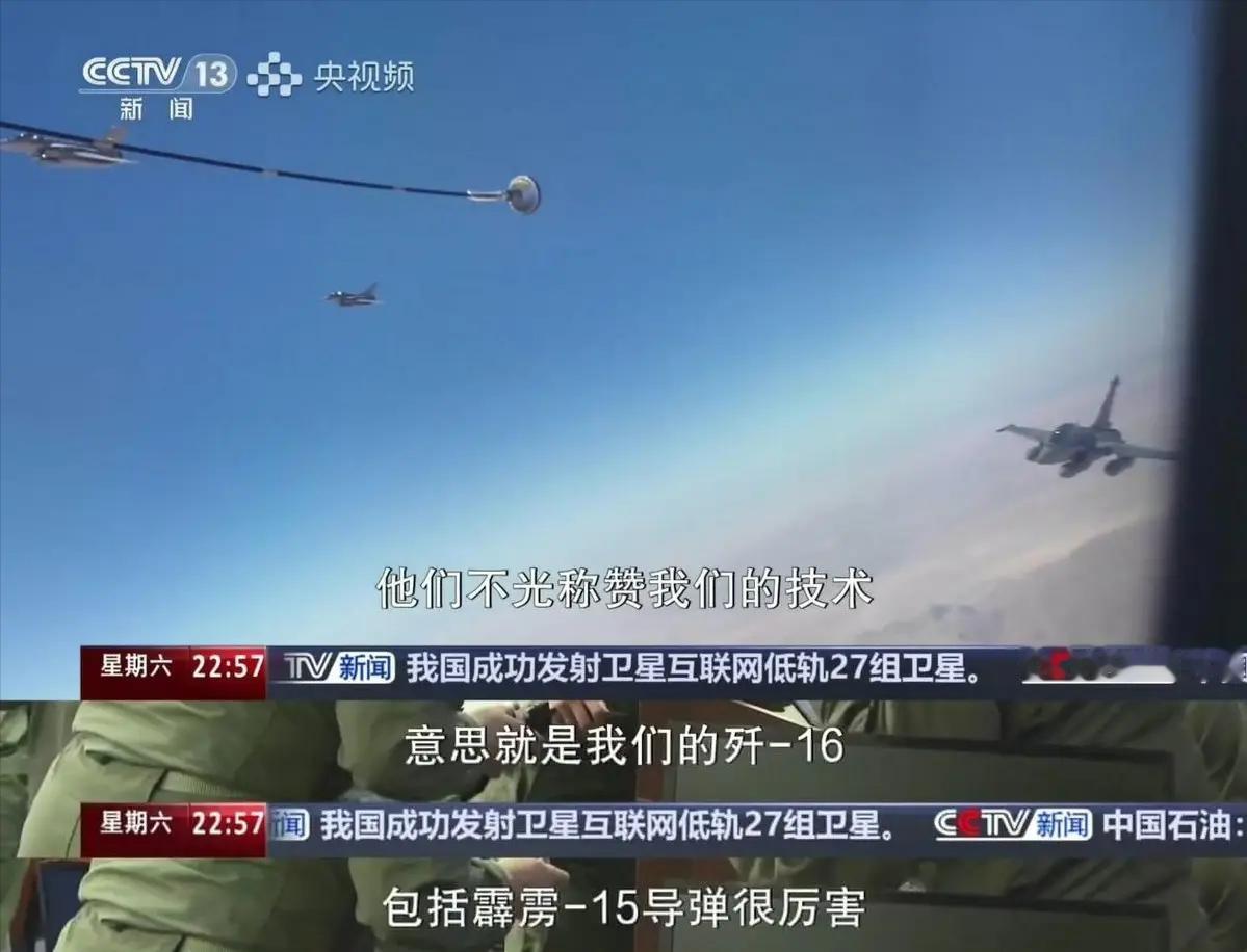 埃及飞行员称赞歼-16和霹雳-15，超视距差距让埃方感慨，西方空军从来没给他们看