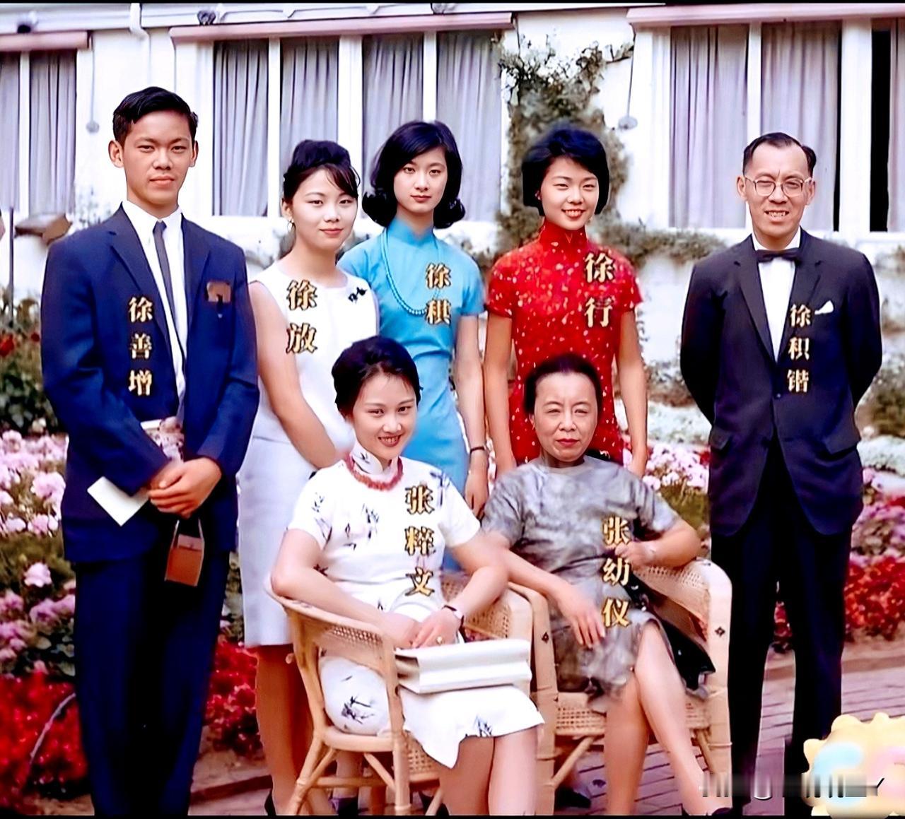 一九六二年，美国纽约，徐志摩的原配夫人张幼仪与儿子徐积锴、儿媳张粹文、孙女徐稘‌