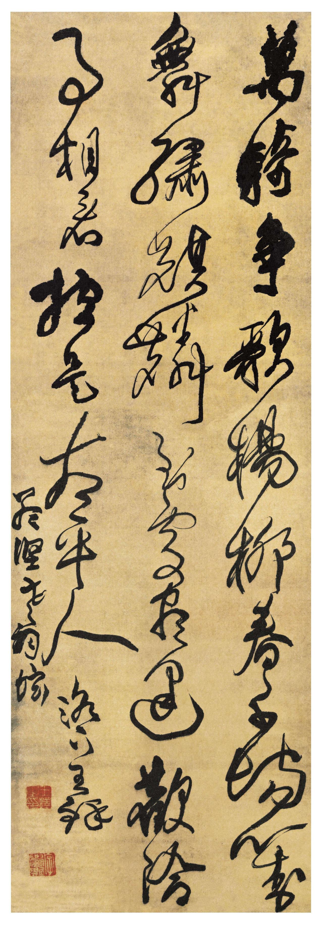 王铎临帖为何能临出自我风格？王铎一辈子都在临帖，但他临出来的东西跟别人不一样