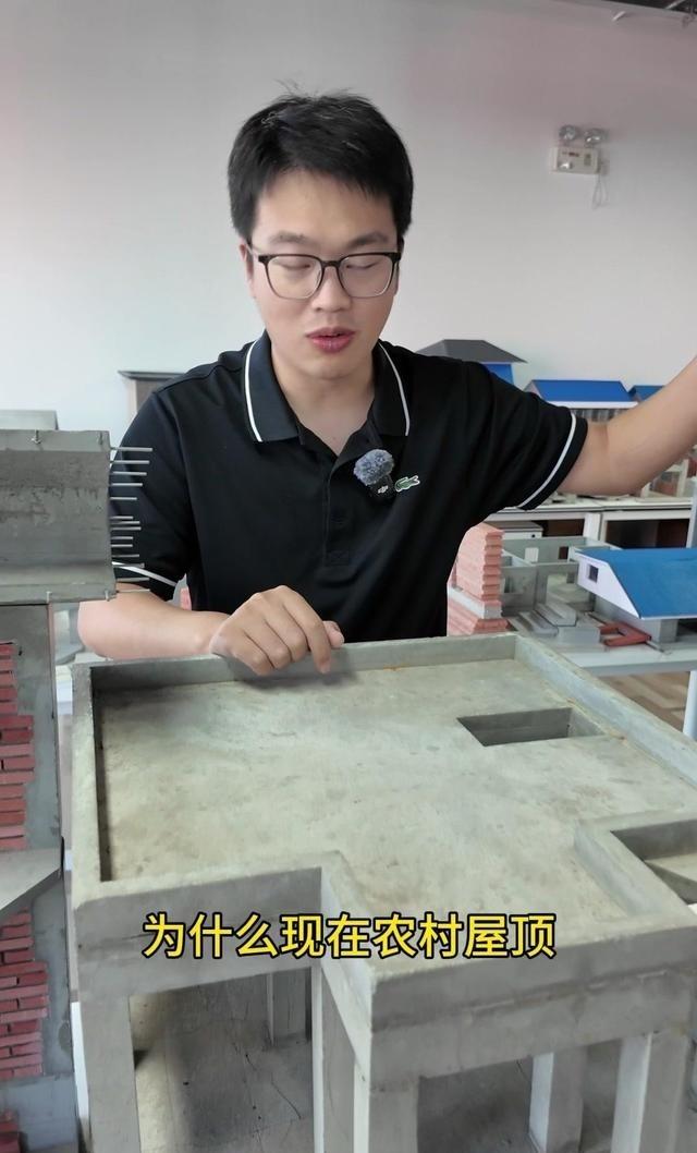 为啥自建房屋顶比老房子更容易漏？房子建得更大更漂亮，反而输在了设计、施工和养护上