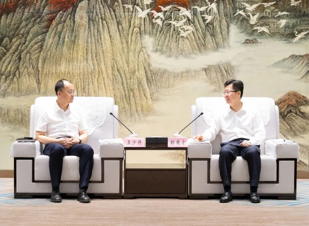 郄英才、吴之凌与国开行湖北省分行王少丹一行座谈