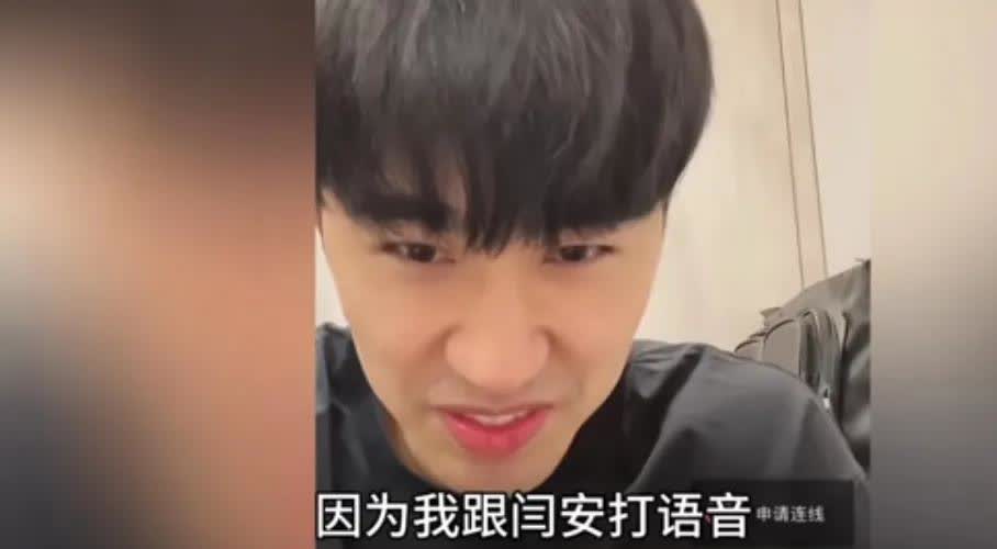 方博为什么没有女朋友安嫂：博哥单身啊，我跟闫安之前在一块的时候，他们一起