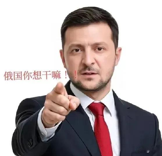 乌克兰公开消息！2026年9月23日，根据环球时报和《新闻周刊》等多家媒体报