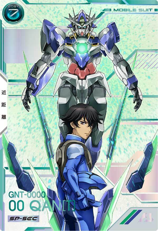 高达00Q&刹那（viaコウノカイ）高达