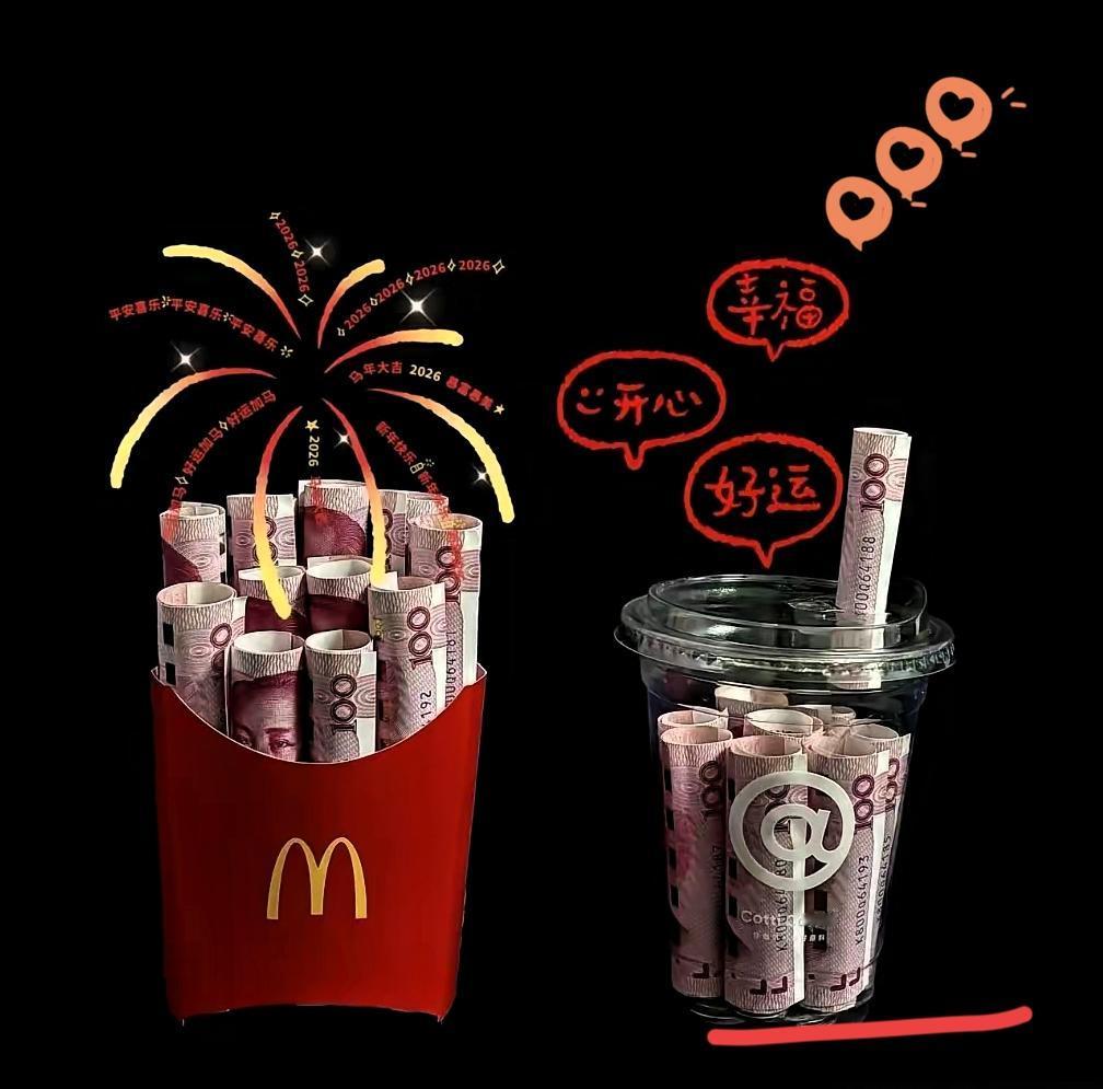 最保命的大实话：“面对当下经济环境，哪怕你有一丁点存款，不管是三五万也好，十几