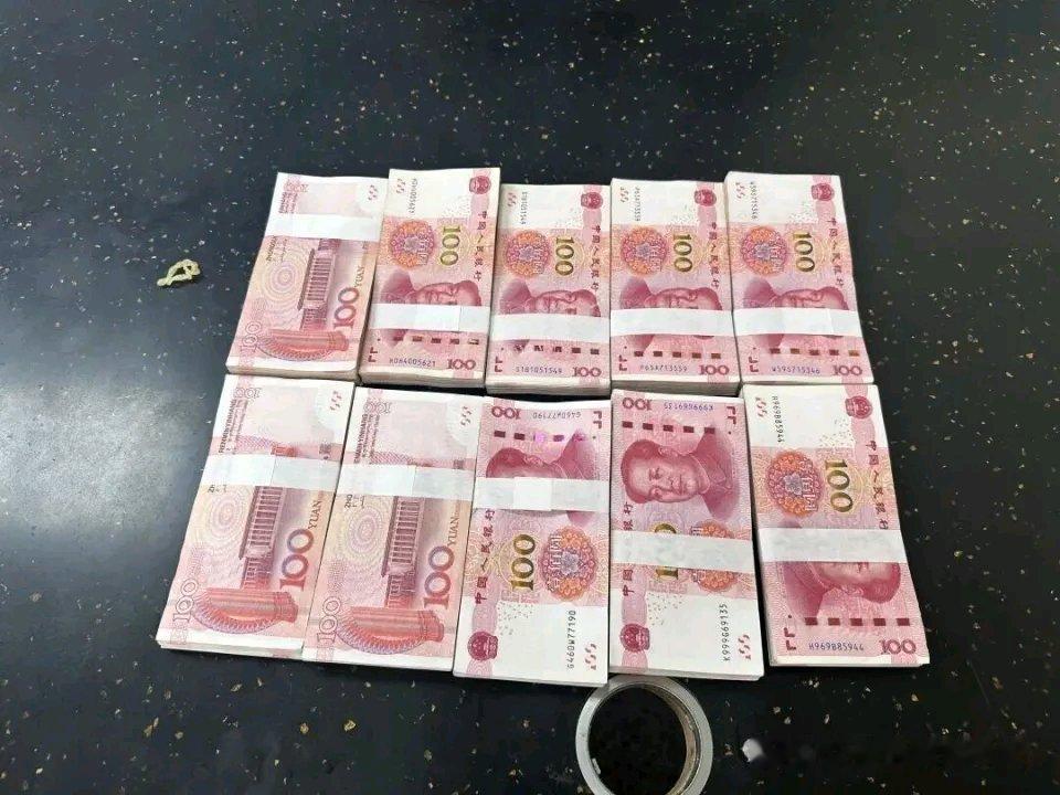 现在的诈骗手段真是防不胜防啊！成都谭女士应聘月薪8000的行政文员岗位，竟被要求