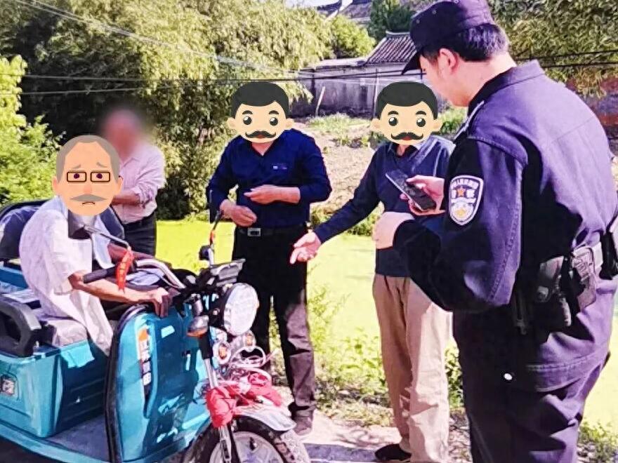 江苏一95岁爷爷误把“新疆”听成“靖江”，骑行50多公里找孙子，带给孙子的零食一