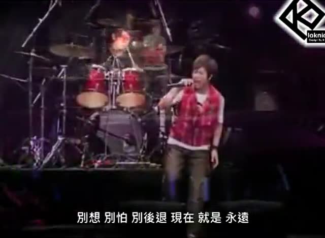 OAOA (五月天3DNA电影主题曲)预告版