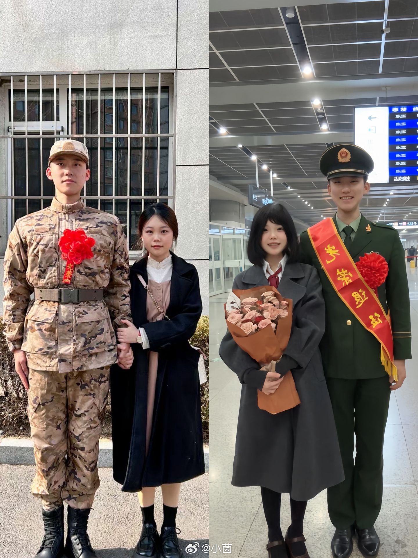 网友入伍两年前后对比