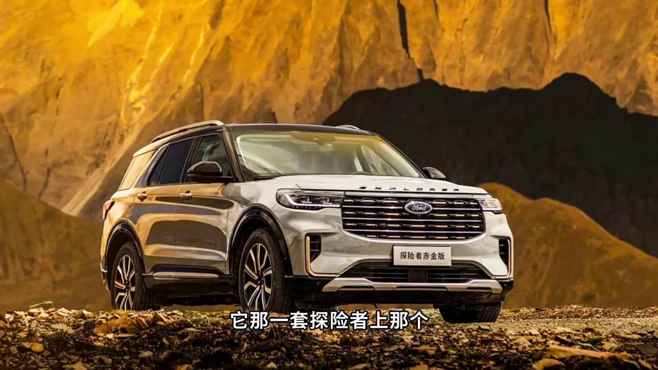 试驾智趣烈马：定位超前，但起个大早赶了个晚集
