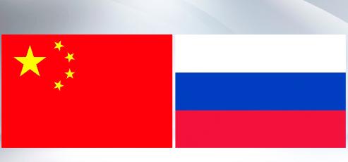 俄罗斯公开喊话中国当地时间1月20日，俄罗斯再度公开示好中国！俄罗斯外长