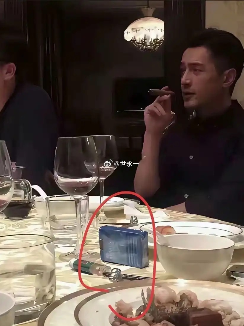 胡歌抽的烟，普通人真的买不起