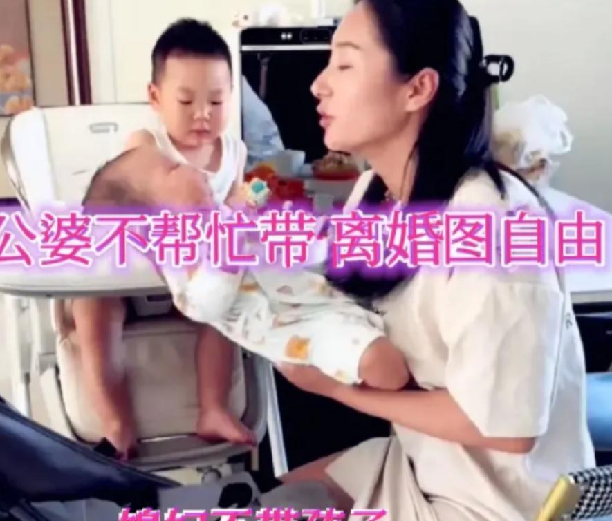 辽宁女子二胎后离婚，一个月后求复合，前夫不同意领证。近日辽宁发生了一起家