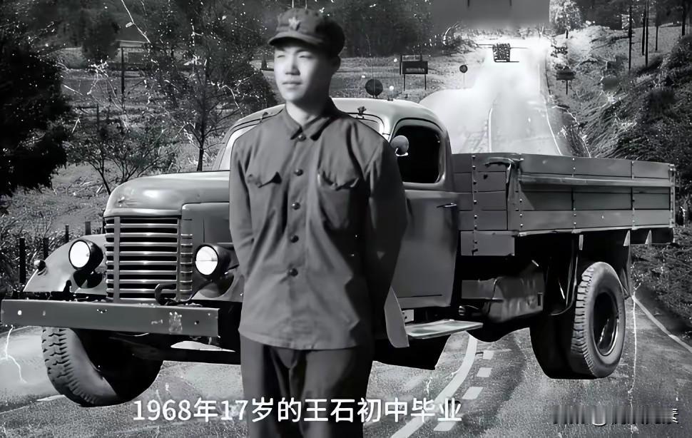 突然间有些心疼起万科王石，当年间王石是何等的英姿勃发，心怀天下。无论如何那也是