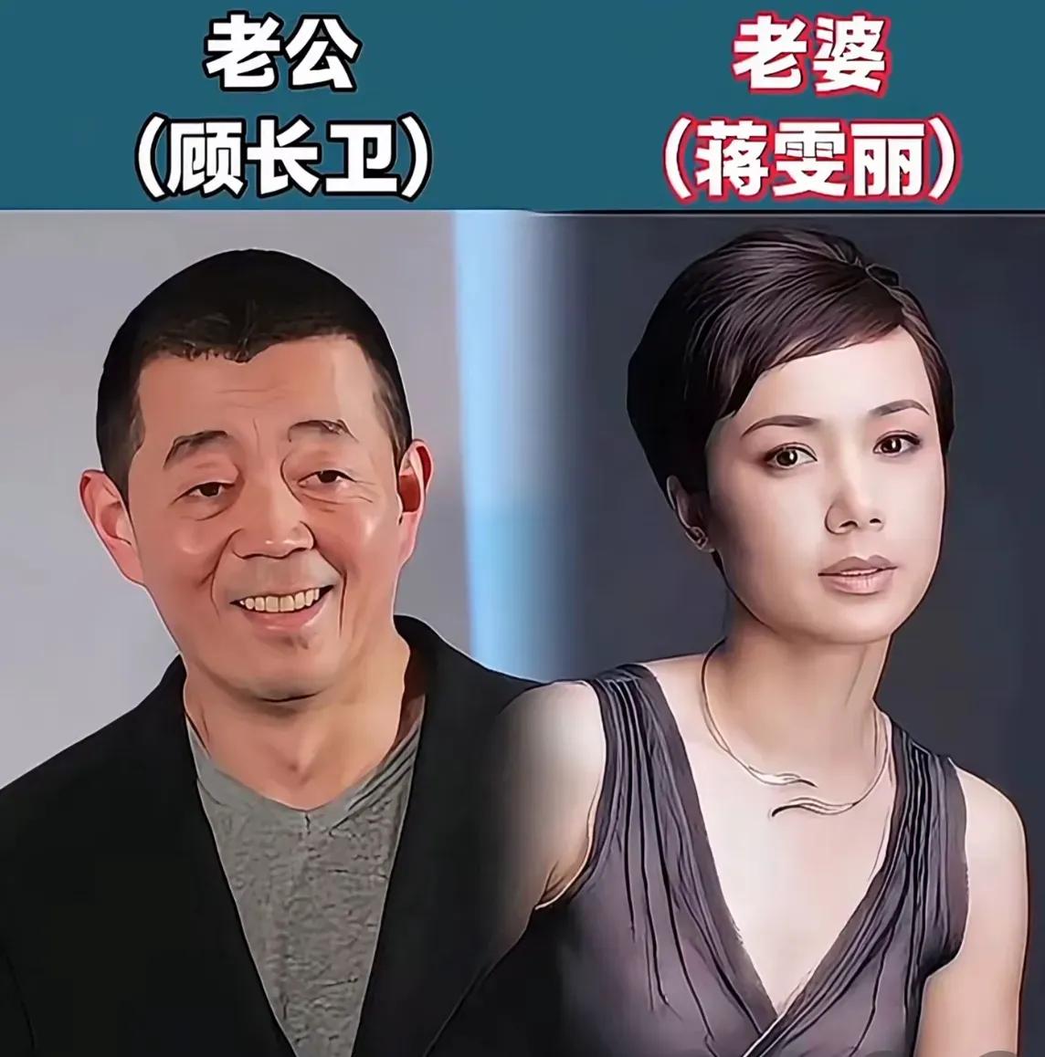 烧饼——娶了美娇妻黄贯中——娶了美娇妻李荣浩——娶了美娇妻王祖蓝——娶了美