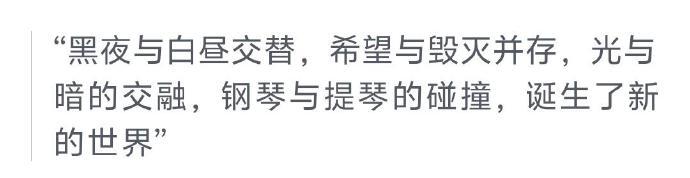 最最最最温柔的言语​​​