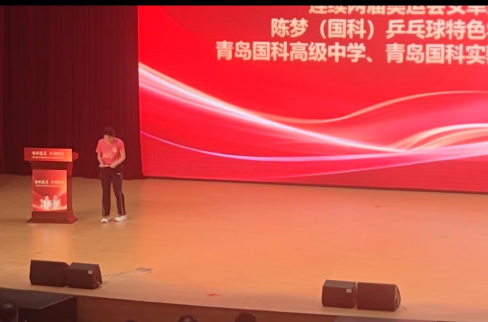 陈梦不愧是人生赢家—7月10日陈梦在自己的乒乓球学校宣布，夏季国际冠军训练营正式